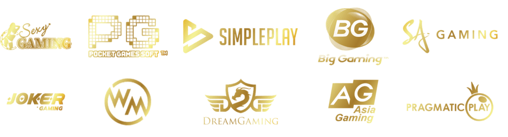 เกมคาสิโน