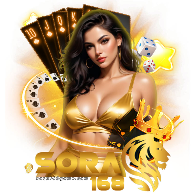 SORA แจกเครดิตฟรี